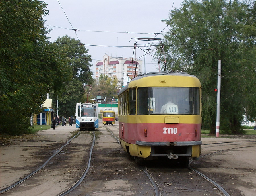 Ульяновск, Tatra T3SU (двухдверная) № 2110