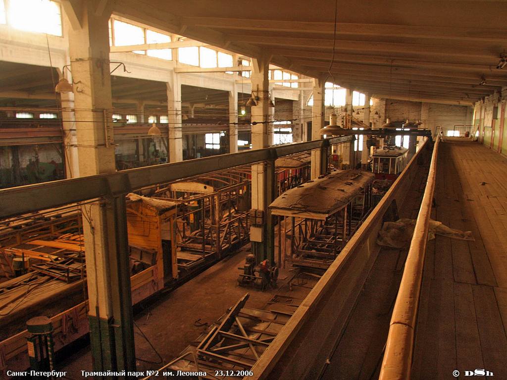 Санкт-Петербург — Трамвайный парк № 2