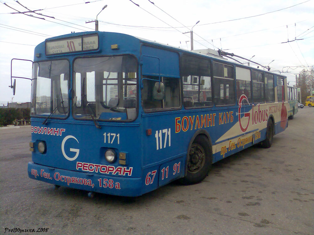 Севастополь, ЗиУ-682В-012 [В0А] № 1171