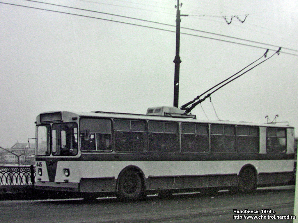 Chelyabinsk, ZiU-682B № 445; Chelyabinsk — Historical photos