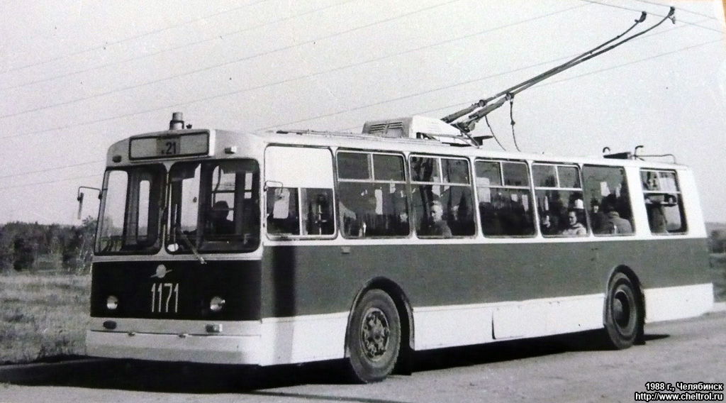 Chelyabinsk, ZiU-682V № 1171; Chelyabinsk — Historical photos