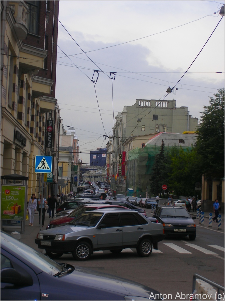 Москва — Закрытые троллейбусные линии; Москва — Троллейбусные линии: ЦАО Москва — Закрытые троллейбусные линии; Москва — Троллейбусные линии: ЦАО