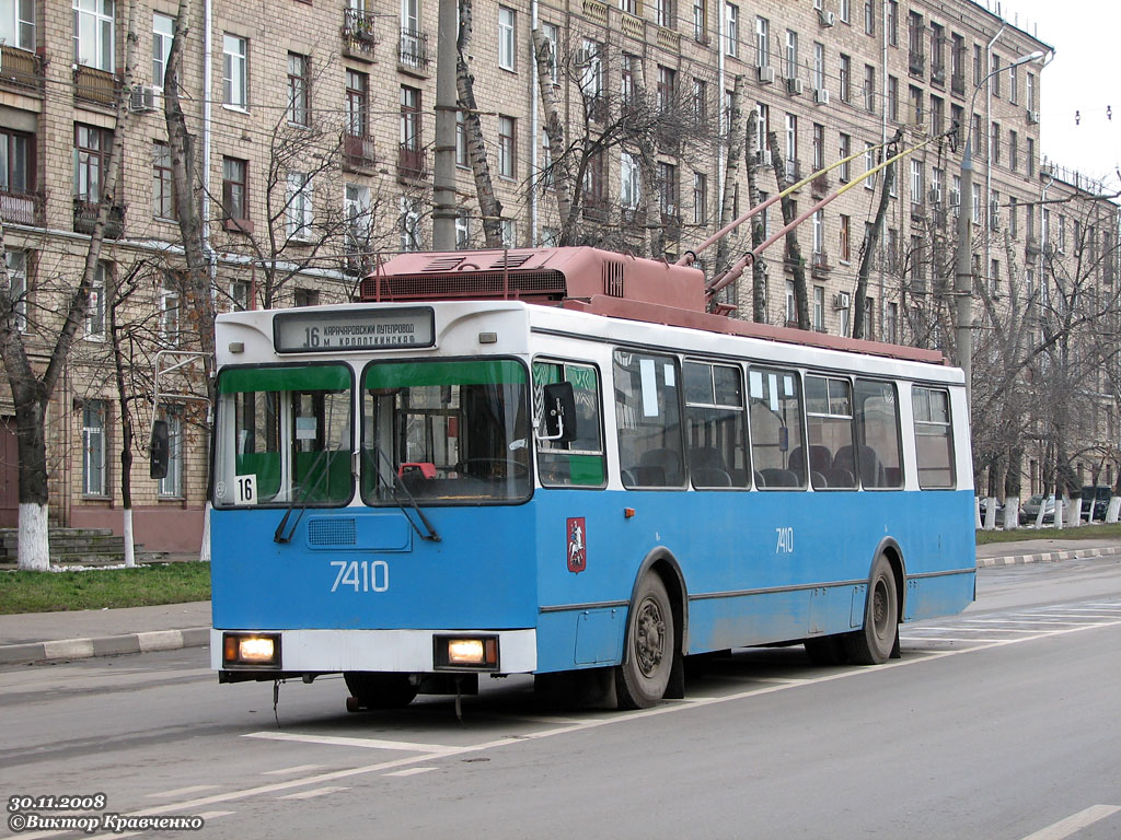 Moskva, ZiU-682GM1 (with double first door) č. 7410