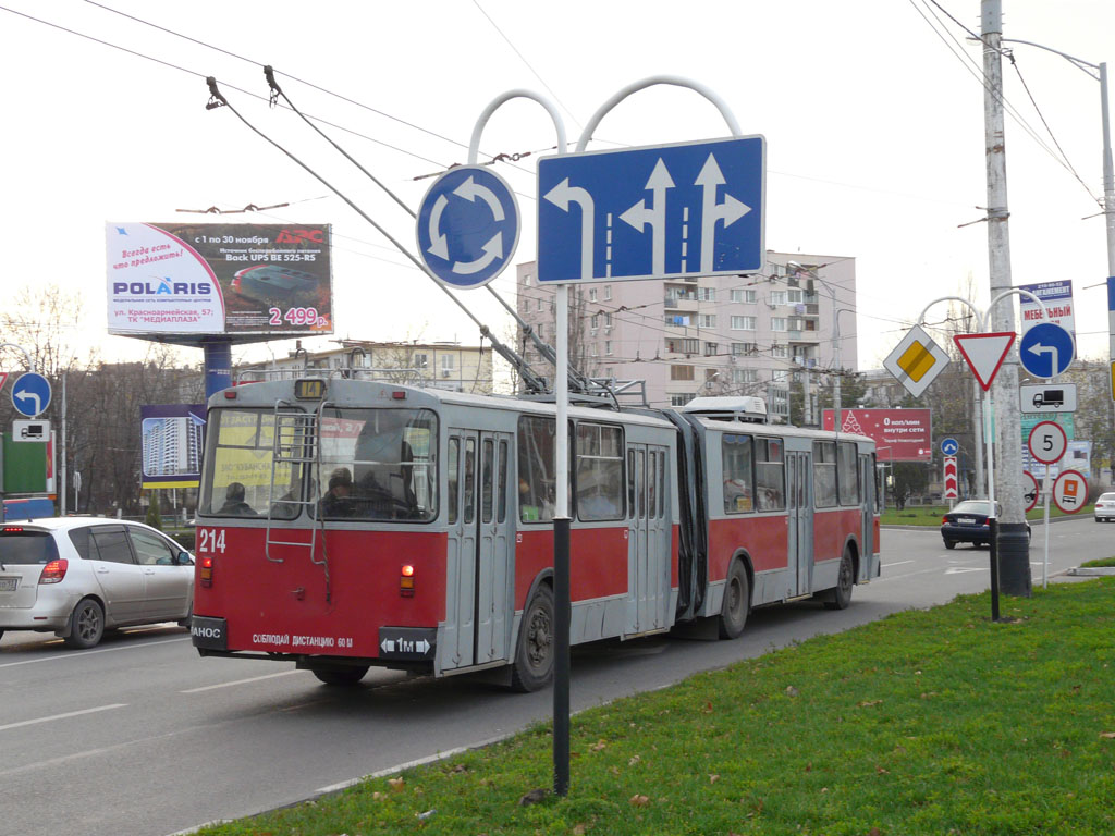 Краснодар, ЗиУ-6205 [620500] № 214