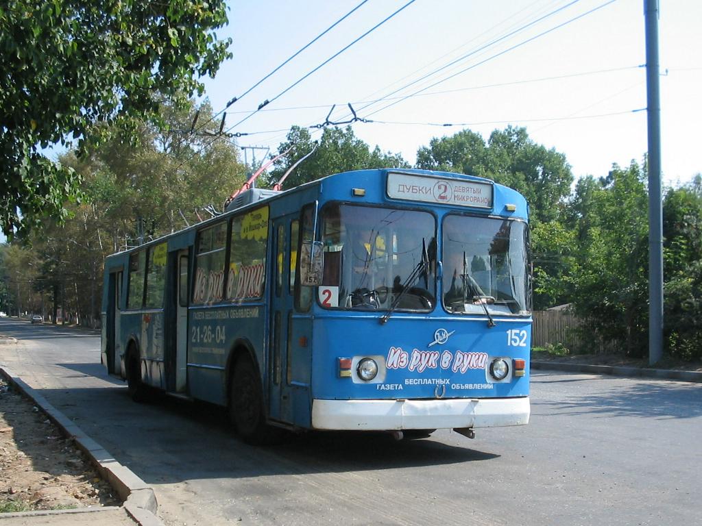 Йошкар-Ола, ЗиУ-682В № 152