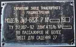 403 КБ