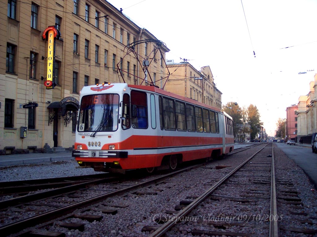 Sankt Peterburgas, 71-147A (LVS-97A) nr. 3902