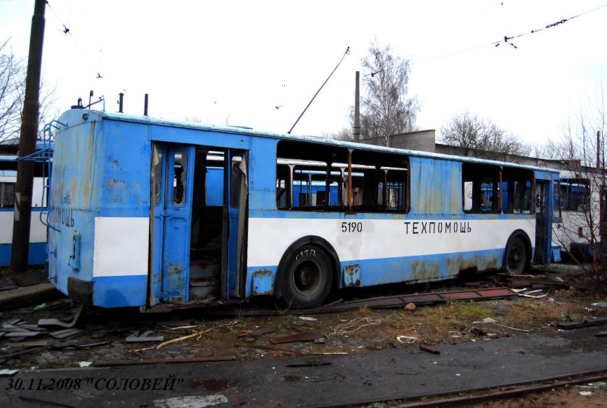 Санкт-Петербург, ЗиУ-682В-012 [В0А] № 5190