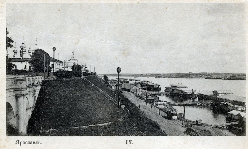 Yaroslavl — Historical photos