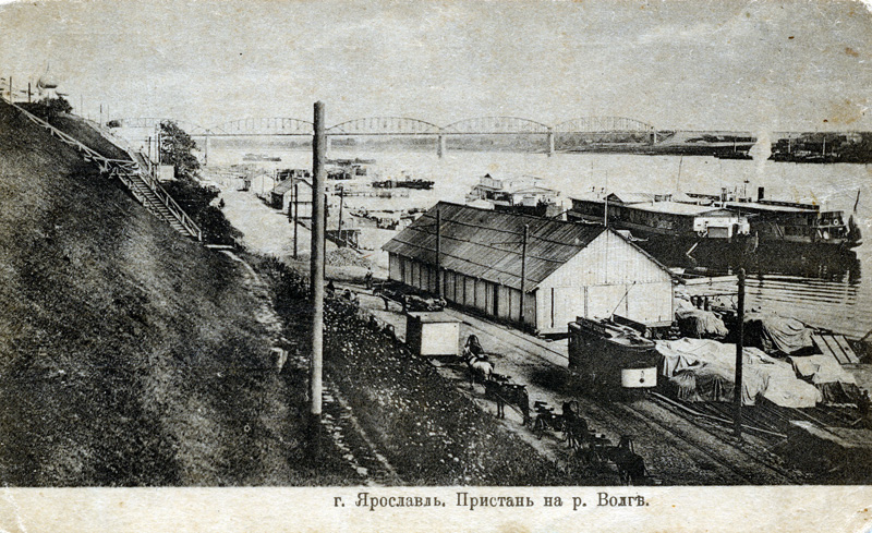 Jarosław — Historical photos