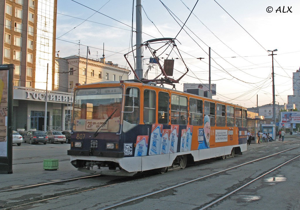 Екатеринбург, 71-402 № 807 Екатеринбург, 71-402 № 807
