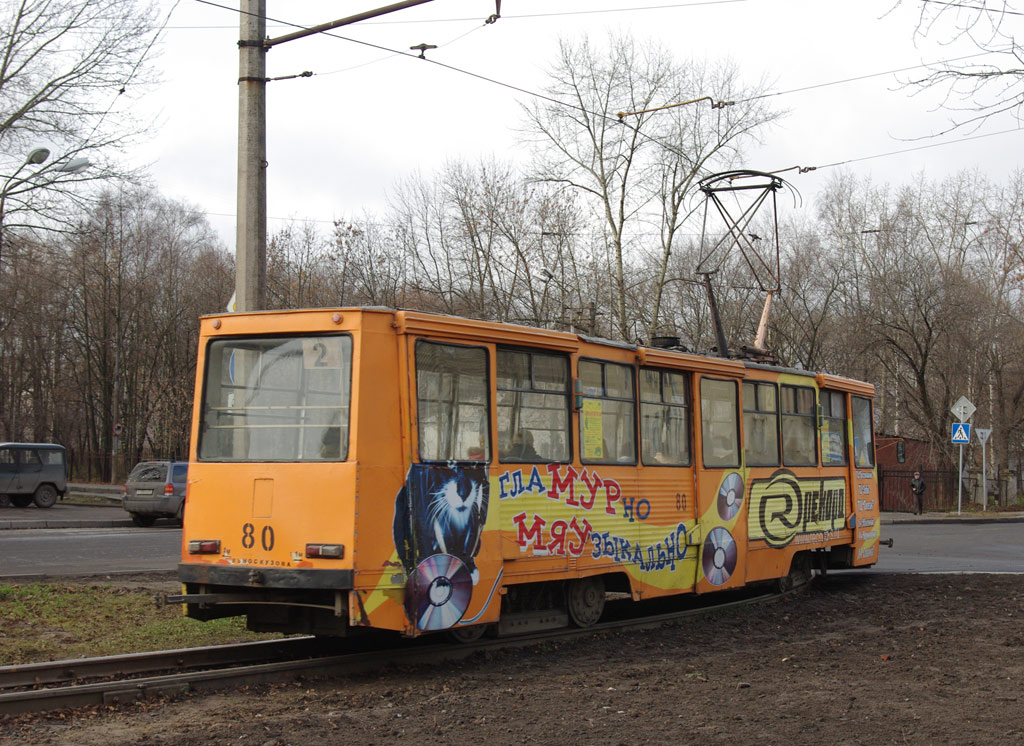 Череповец, 71-605 (КТМ-5М3) № 80