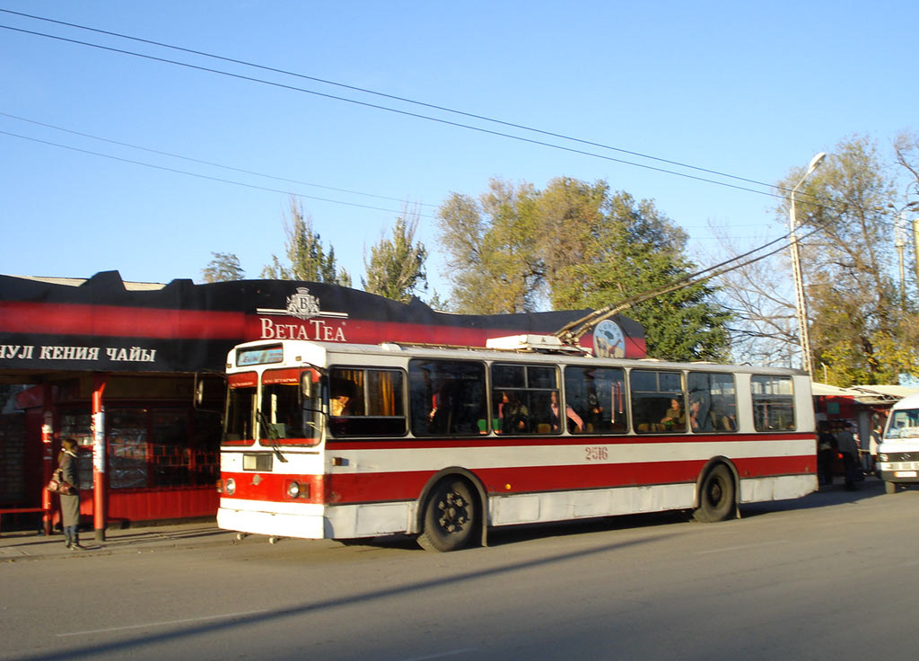 Бишкек, ЗиУ-682Г-018 [Г0Р] № 2516