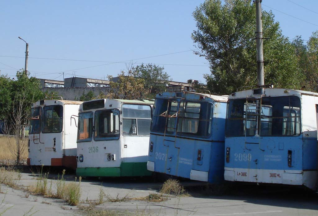 Бішкек, ZiU-682V [V00] № 2453; Бішкек, ZiU-682G [G00] № 2136; Бішкек, ZiU-682V-012 [V0A] № 2071; Бішкек, ZiU-682G [G00] № 2099