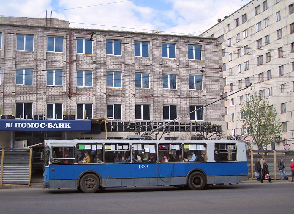 Ижевск, ЗиУ-682Г-018 [Г0Р] № 1337