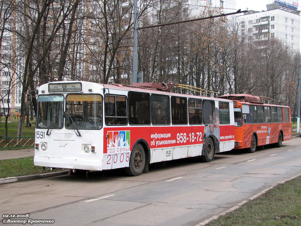 Москва, ЗиУ-682Г-016  [Г0М] № 1591