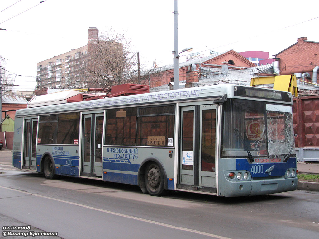 Москва, МТрЗ-52791 «Садовое Кольцо» № 4000