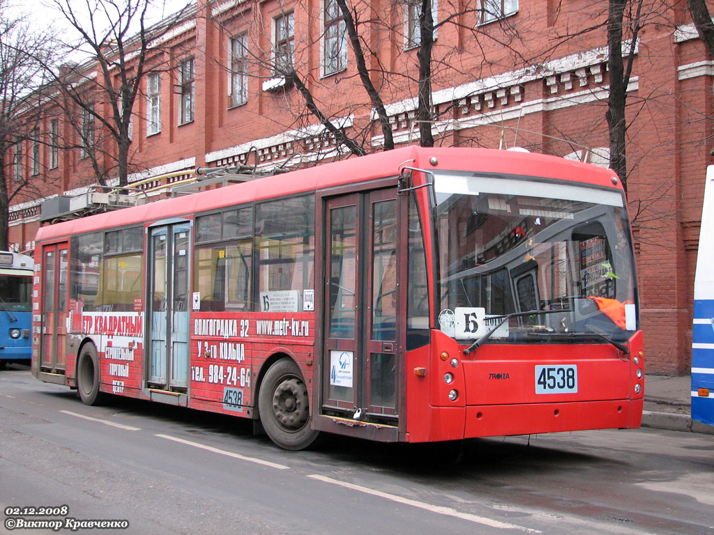 Moscow, Trolza-5265.00 “Megapolis” № 4538