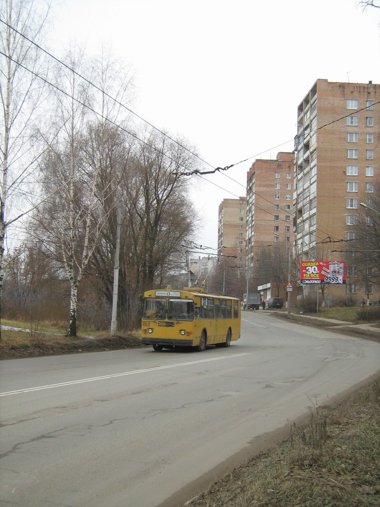 Рязань, ЗиУ-682Г [Г00] № 3068