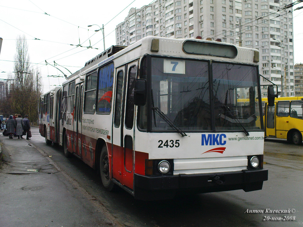Kyiv, YMZ T1 № 2435