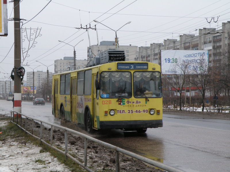 Дзержинск, ЗиУ-682В-012 [В0А] № 028