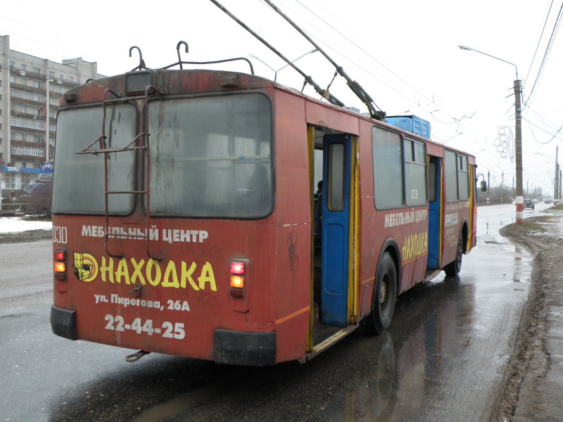 Дзержинск, ЗиУ-682В-012 [В0А] № 030