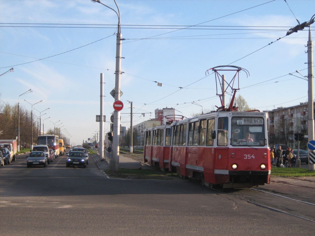 Vitebsk, 71-605 (KTM-5M3) № 354
