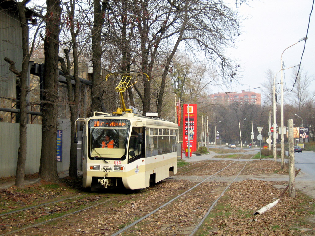 Ростов-на-Дону, 71-619КУ № 064