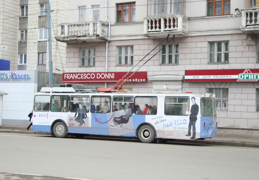 Казань, ЗиУ-682В-012 [В0А] № 1031