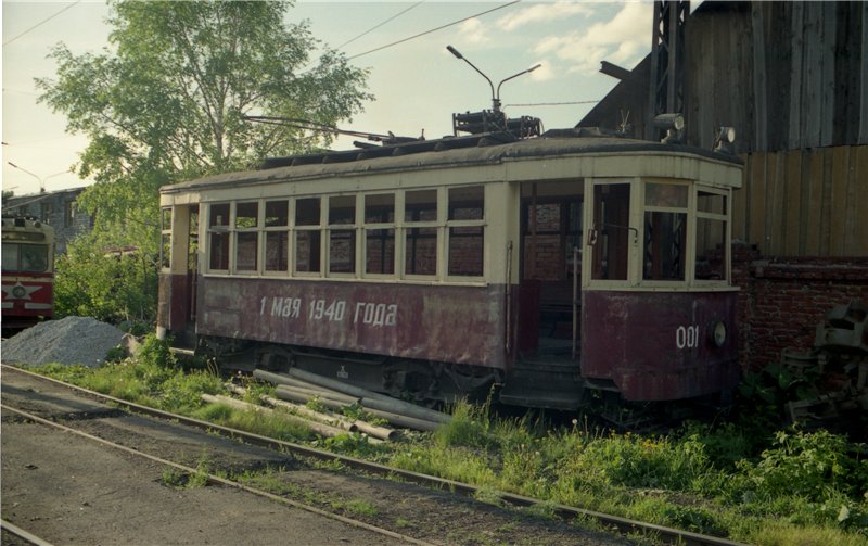 Кемерово, Х № 001