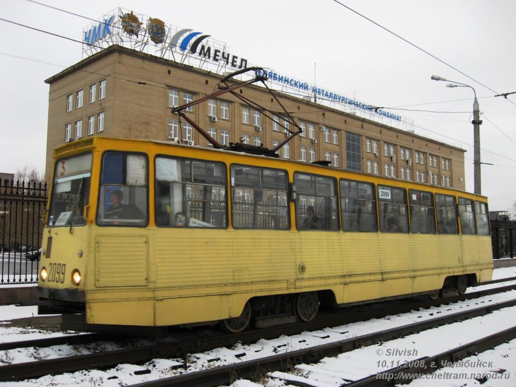 Челябинск, 71-605 (КТМ-5М3) № 2099