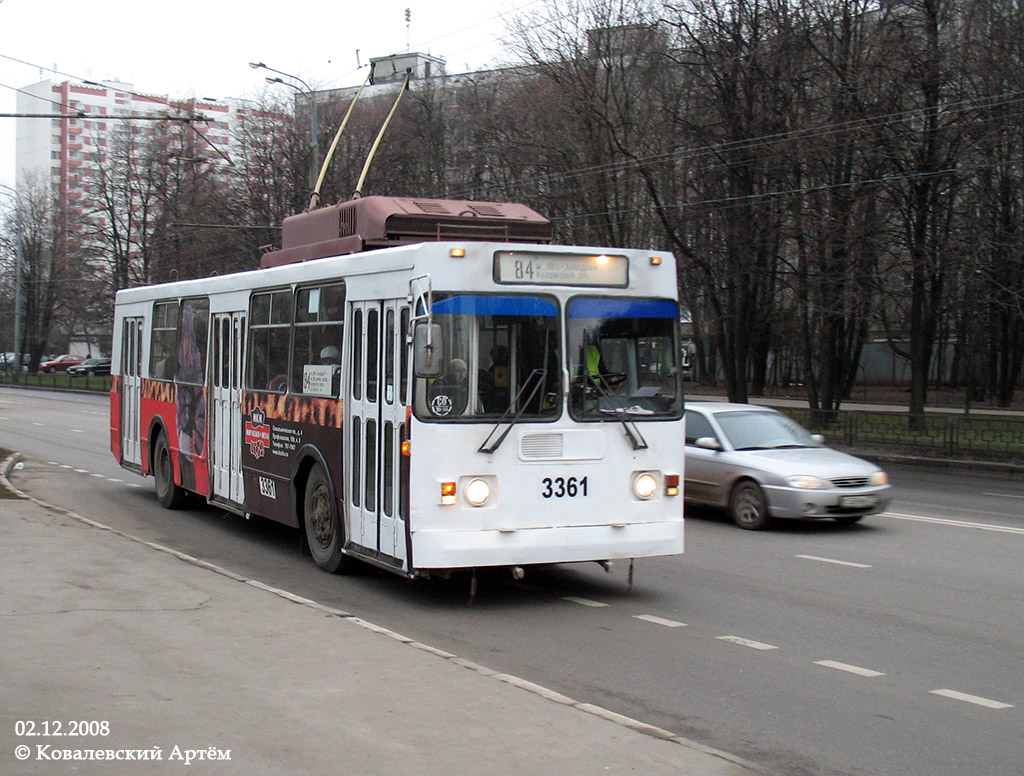 Москва, ЗиУ-682ГМ1 (с широкой передней дверью) № 3361