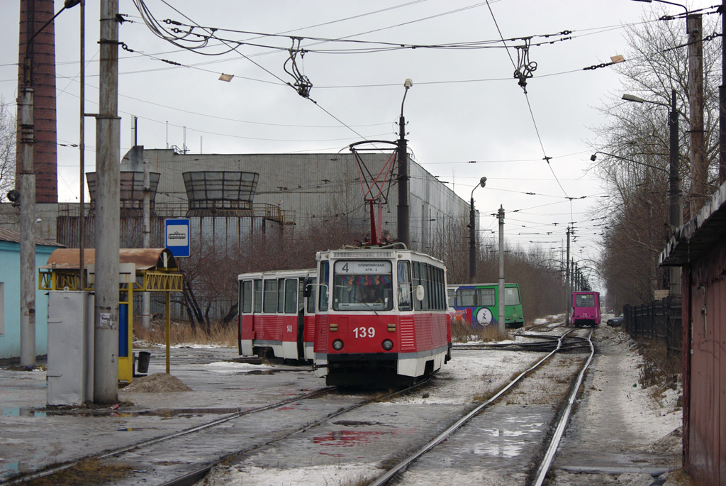 Череповец, 71-605А № 139