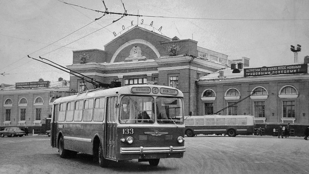 Омск, ЗиУ-5 № 133; Омск — Исторические фотографии