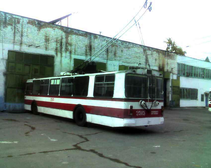 Бишкек, ЗиУ-682Г-018 [Г0Р] № 2515