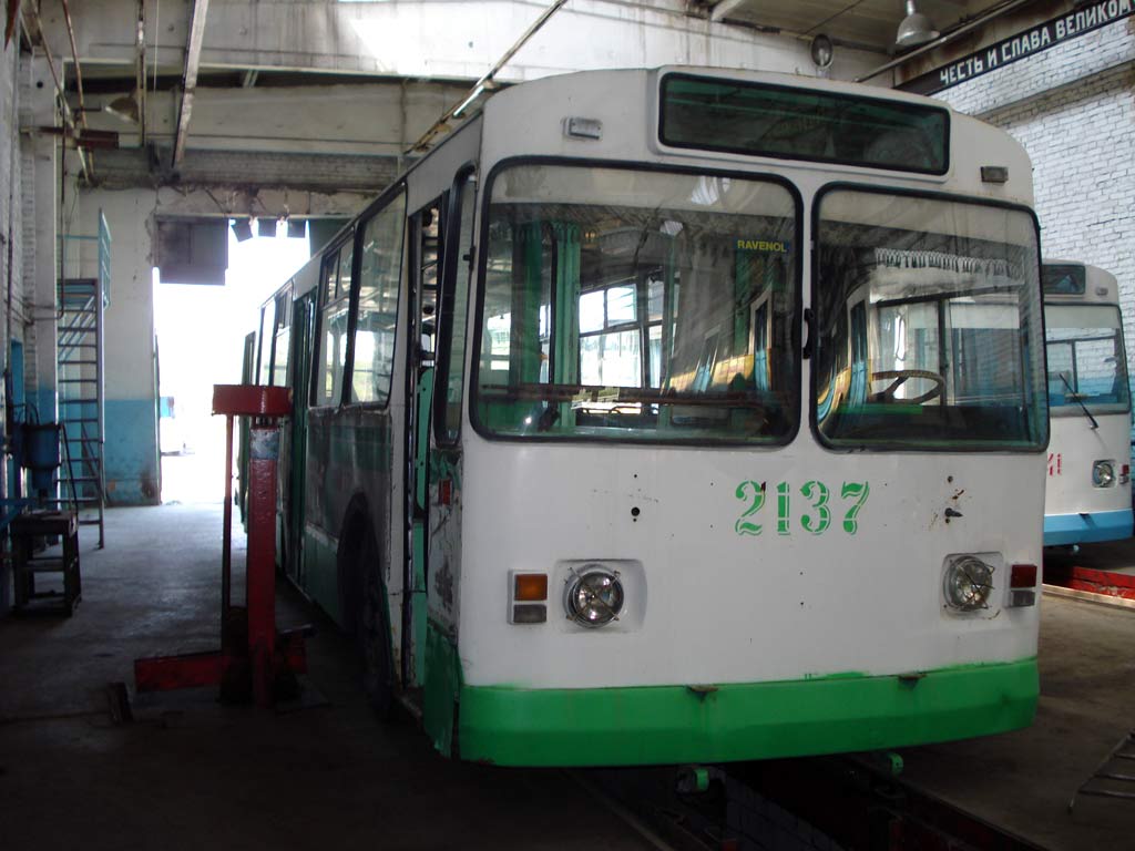 Bischkek, ZiU-682G [G00] Nr. 2137