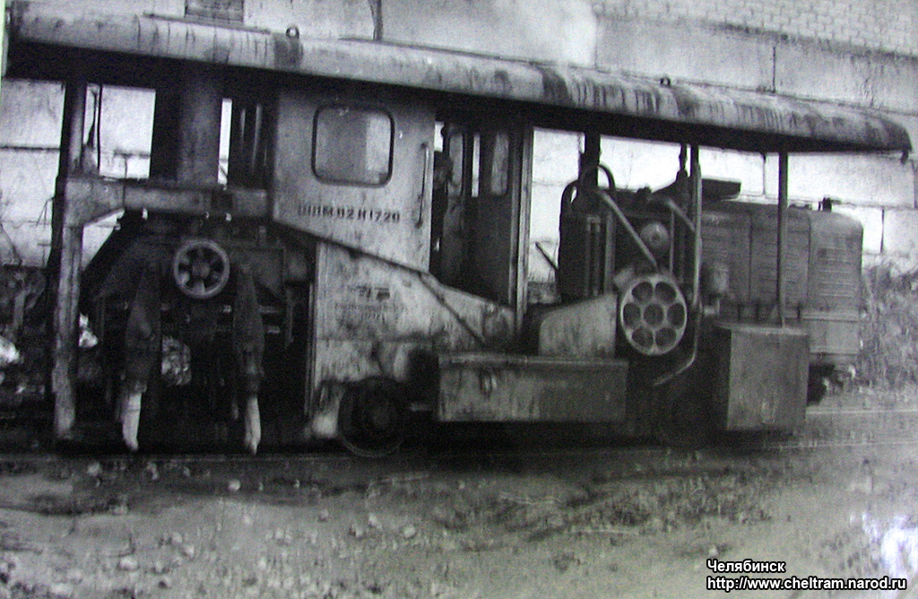 Chelyabinsk — Historical photos