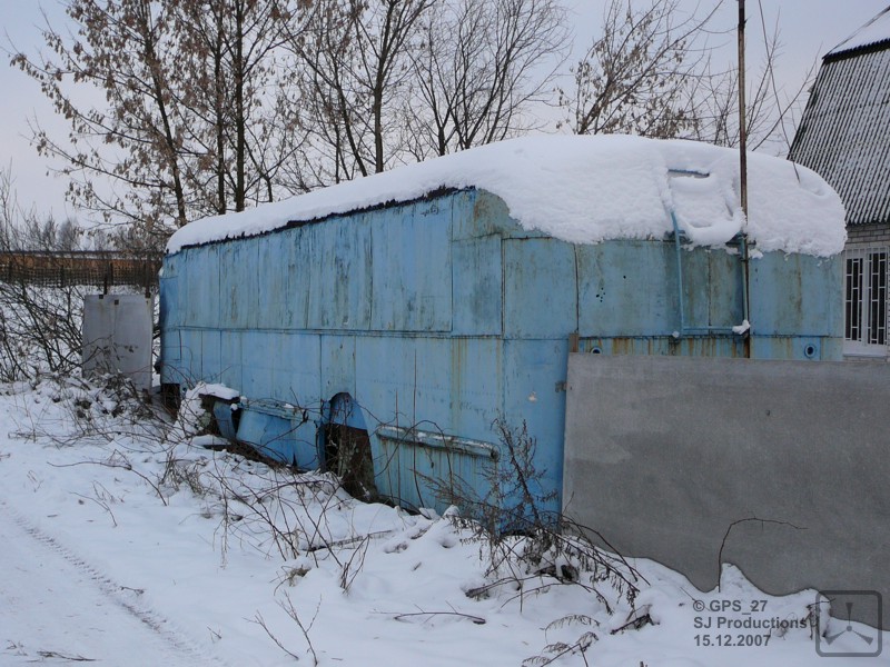 Киев — Бытовки
