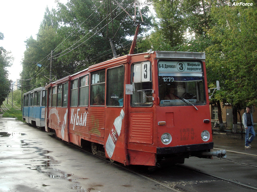 Саратов, 71-605 (КТМ-5М3) № 1279