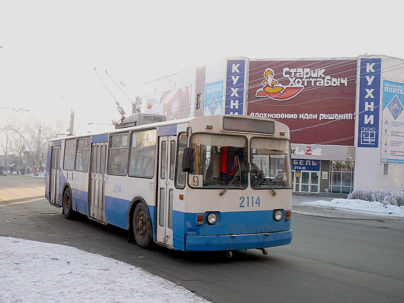 Izhevsk, ZiU-682V [V00] # 2114