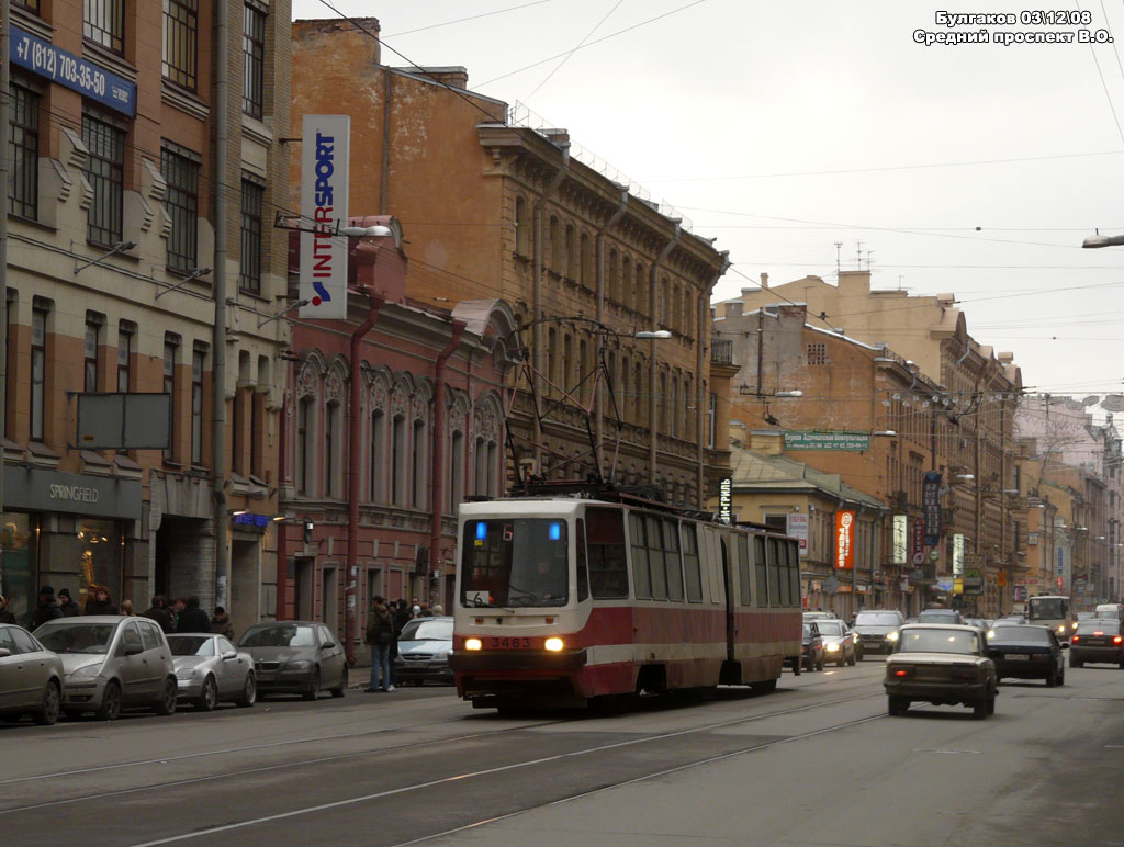 Санкт-Петербург, ЛВС-86К-М № 3463