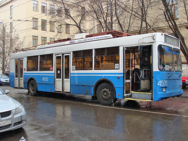 Moskva, Trolza-5275.05 “Optima” Br. 4500