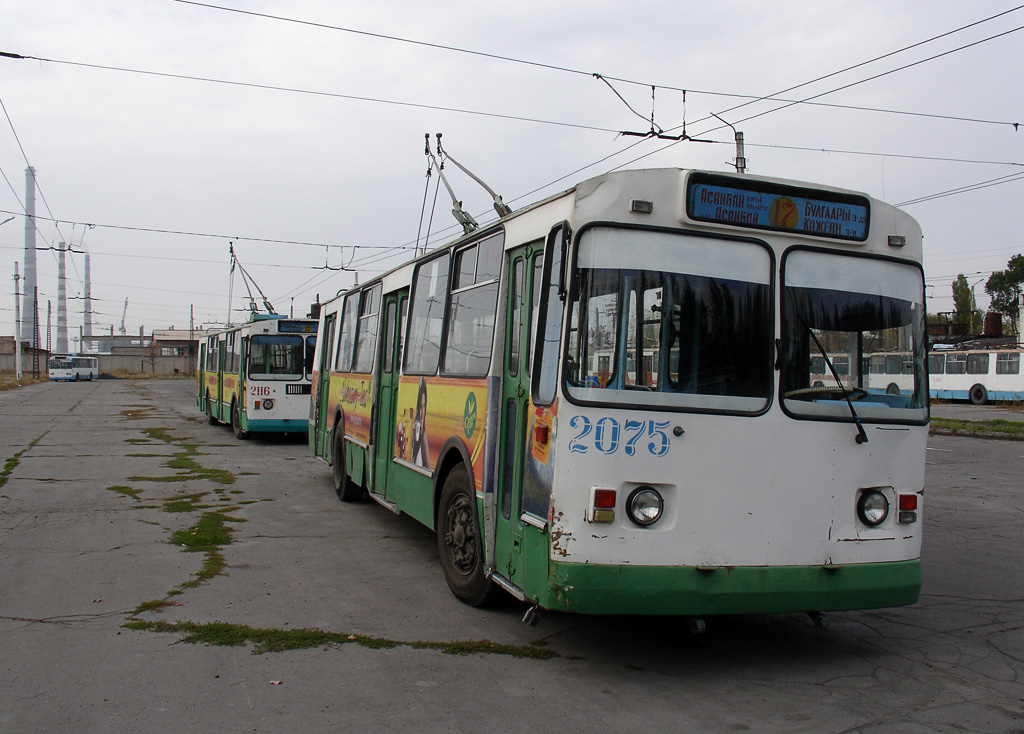 Бишкек, ЗиУ-682В-012 [В0А] № 2075