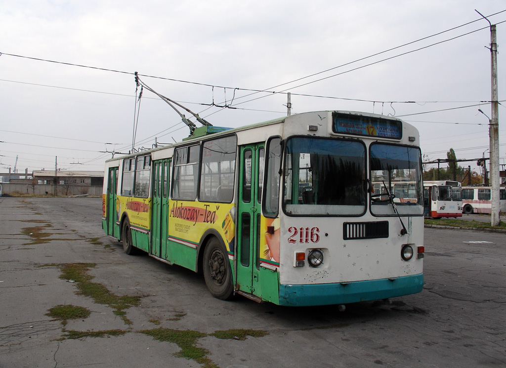 Бишкек, ЗиУ-682Г [Г00] № 2116