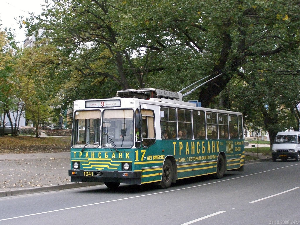 Донецк, ЮМЗ Т2 № 1041