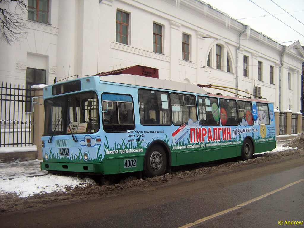 Москва, МТрЗ-6223-0000010 № 4002