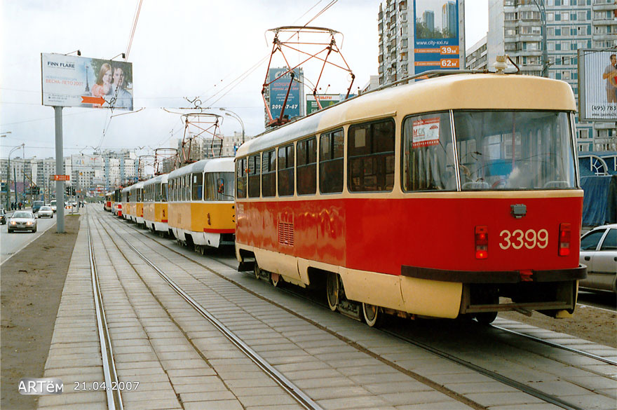 Москва, МТТЧ № 3399