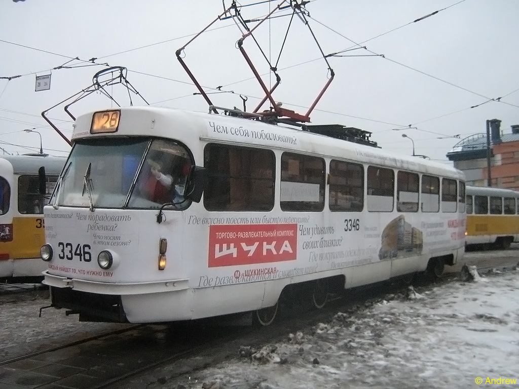 Москва, МТТМ № 3346