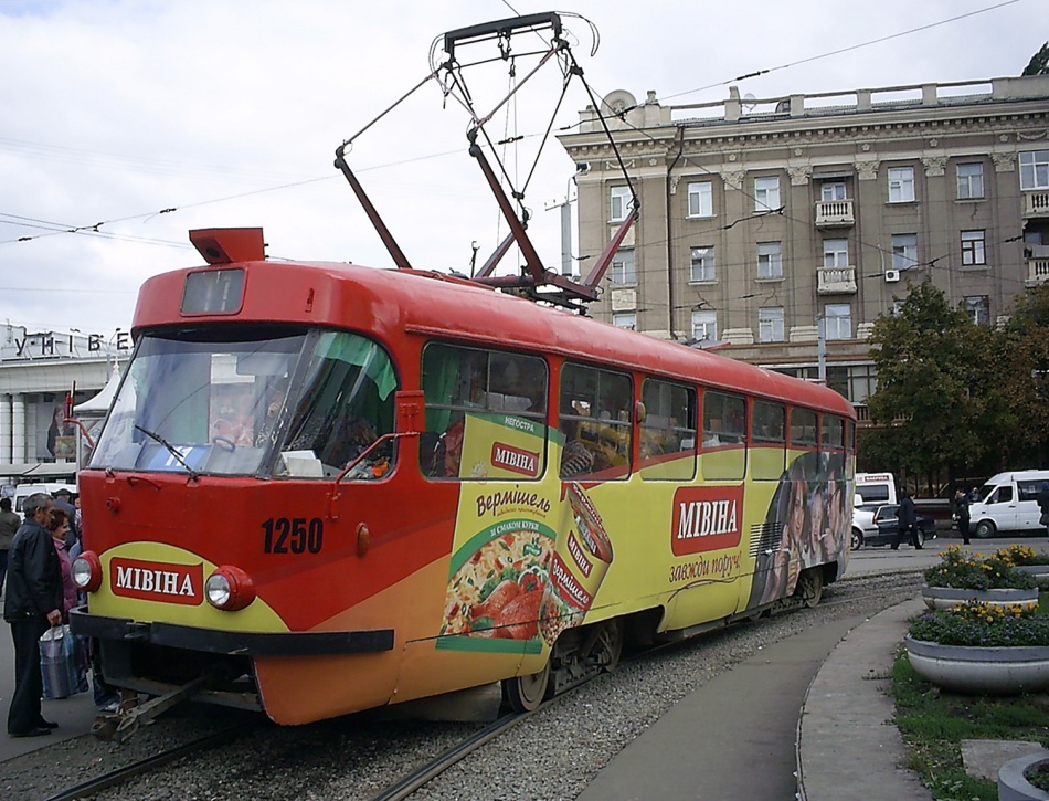 Днепр, Tatra T3SU № 1250