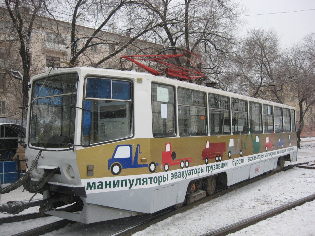 Кемерово, 71-608КМ № 167